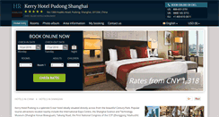 Desktop Screenshot of kerry-hotel-pudong.h-rzn.com