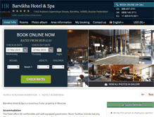 Tablet Screenshot of barvikha-hotel-spa-moscow.h-rzn.com