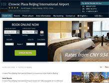 Tablet Screenshot of crowneplazabeijingairport.h-rzn.com
