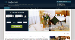 Desktop Screenshot of jinglun-hotel-nikko.h-rzn.com