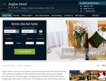 Tablet Screenshot of jinglun-hotel-nikko.h-rzn.com